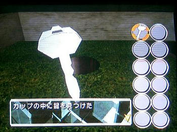 a849d40b.jpeg