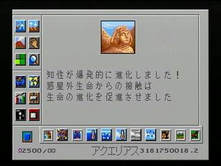 0d4e720c.jpeg