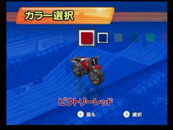 eb774570.jpeg