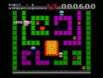 8bit.JPG