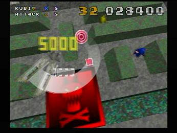 32bit.JPG
