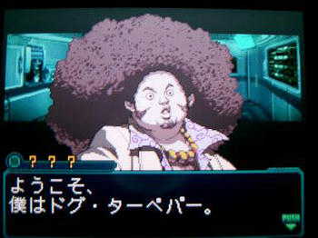 98761ff7.jpeg