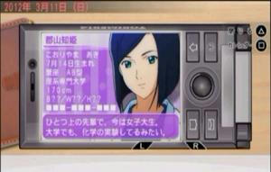 c83cdbf8.jpeg