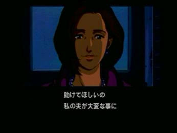 c8571276.jpeg