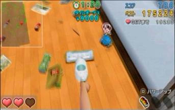 e3d90aea.jpeg