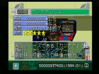 2b77a485.jpeg