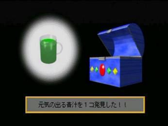 cap108.JPG