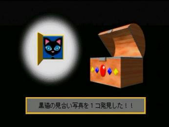 cap109.JPG