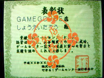 CIMG9318.JPG