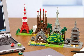 nano_visual_scene_001img.jpg