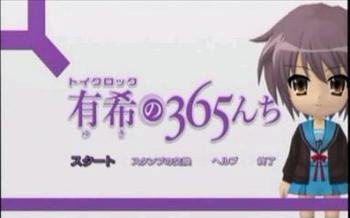 79c12a43.jpeg
