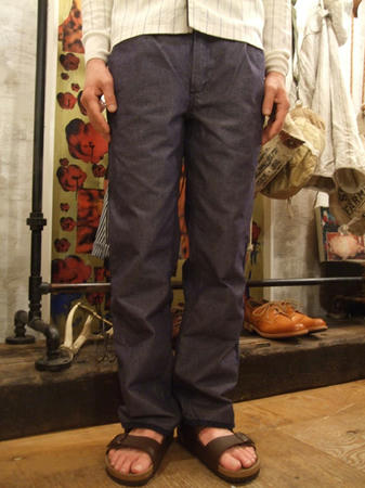 ARTE POVERA NAVY LINE PT main-1