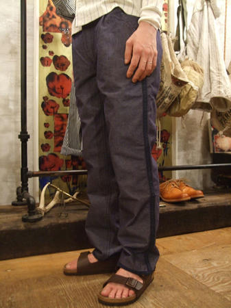 ARTE POVERA NAVY LINE PT main-2