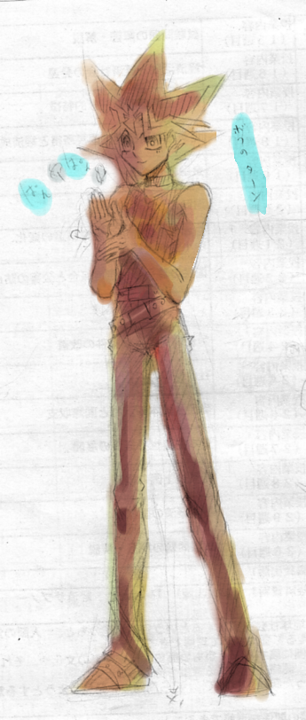 rakugaki1.png