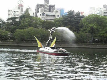 P1020640.JPG