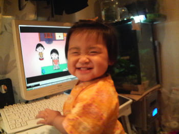 P1020550.JPG