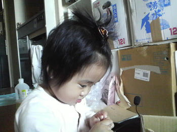 P1020800.JPG