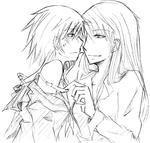 女体化うさみさ