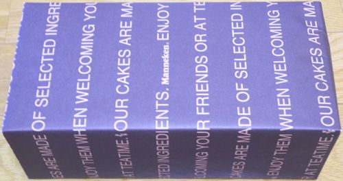 ミューチュアル(2773)の株主優待