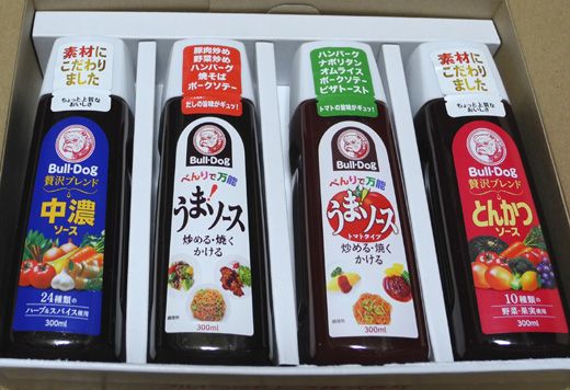 ブルドックソース（2804）の株主優待