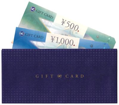 カーリットホールディングス（4275）の株主優待