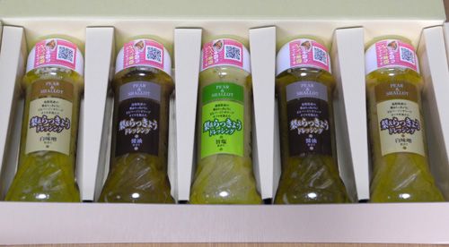 KDDI（9433）の株主優待