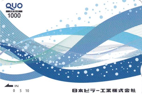 日本ピラー工業（6490）の株主優待