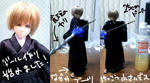 doll.jpg
