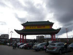 P1080046.JPG