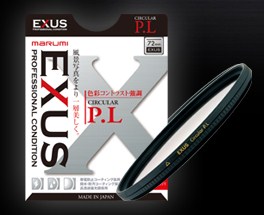 marumi EXUS Circular P.L 67mm