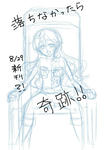 reitaisai.jpg