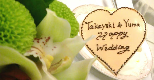 おめでとうございました!!
