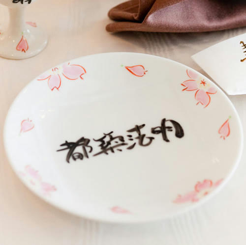 パン皿
