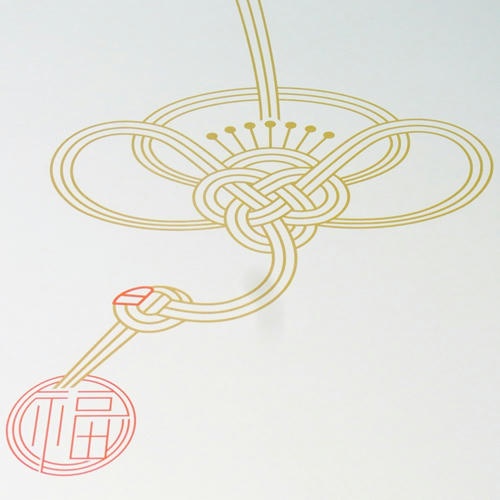 鶴
