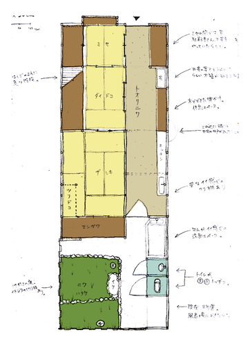 ebf333a1.PNG