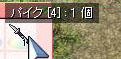 284