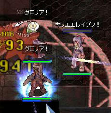 543
