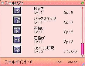 728