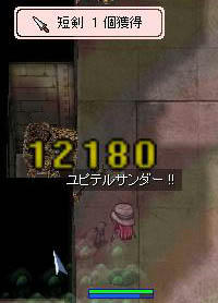 808
