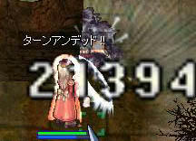 827