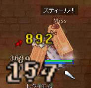 858