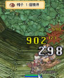882