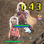 952
