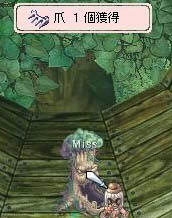 961