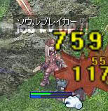 972