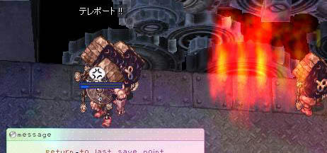 しぼーん (´・ω・`)