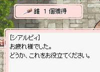 ヽ(゚∀゚)ノ