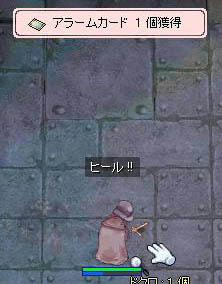 微妙カード( ´Å`)
