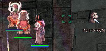ちび