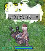 ヽ(ﾟ∀ﾟ)ﾉ